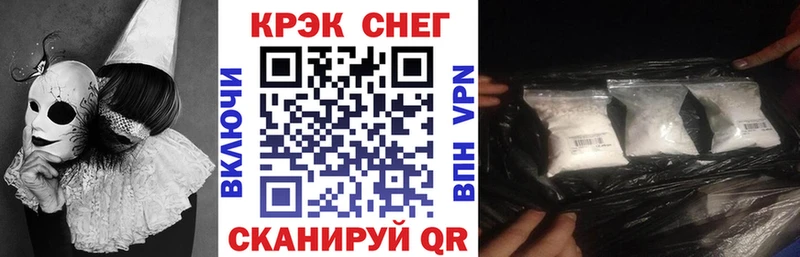 Виды наркоты Куровское Бошки Шишки  Мефедрон  ГАШИШ 
