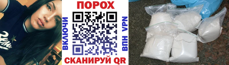 Amphetamine VHQ  blacksprut ONION  Куровское 