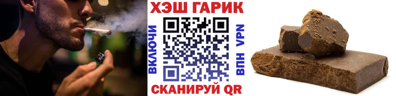 площадка состав  Куровское  Гашиш Изолятор 