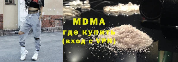 сатива Алексин