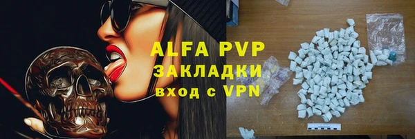 крисы Алексеевка