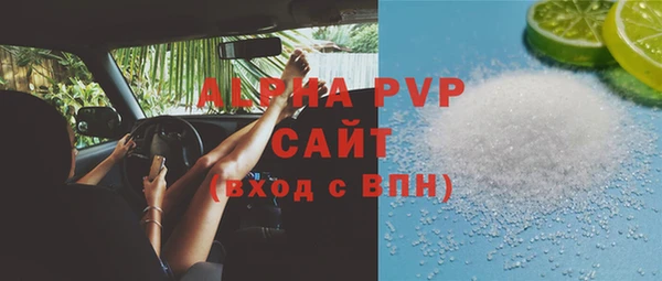 крисы Алексеевка