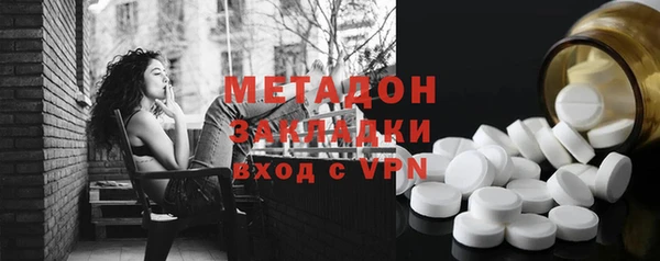 МДМА Алзамай