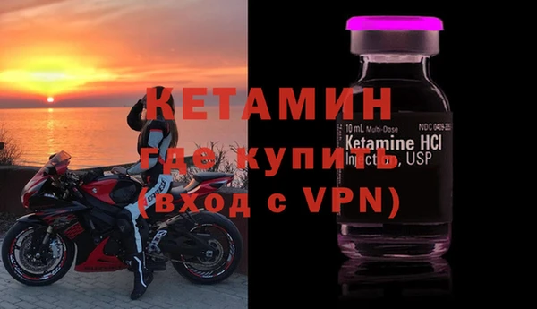 2c-b Инта