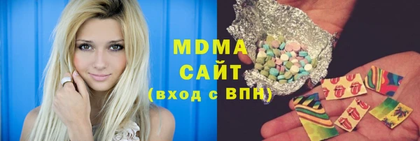 сатива Алексин