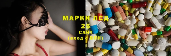 крисы Алексеевка