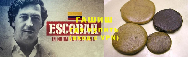 МДМА Алзамай