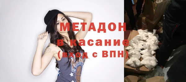 сатива Алексин