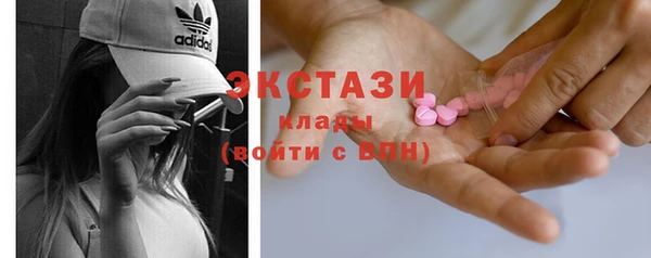 сатива Алексин