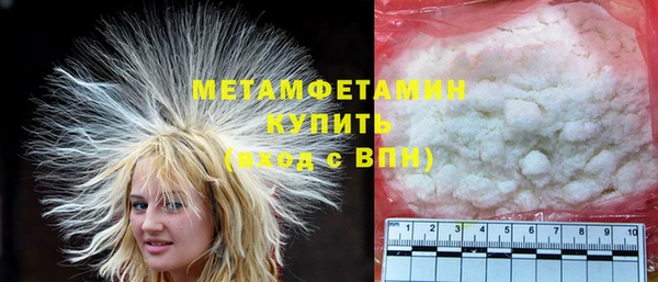 метадон Карталы