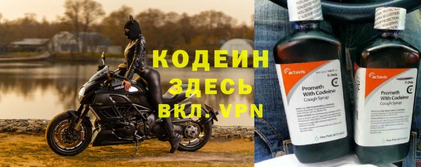 бутик Касимов