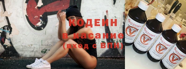 бошки Аркадак