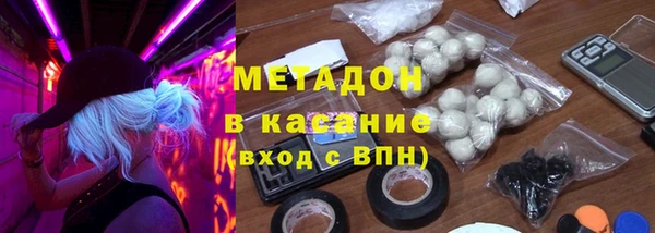 МДМА Алзамай